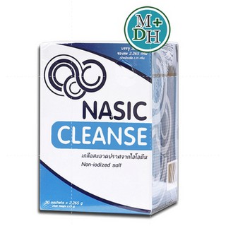 Nasic Cleanse ผงเกลือล้างจมูก  30 ซอง 14234