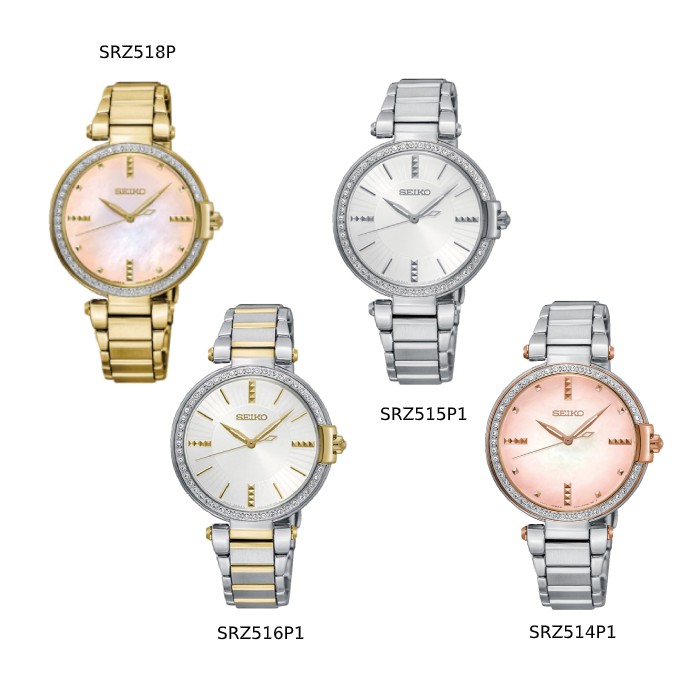 SEIKO Quartz Diamond Accents Women's Watch SRZ518P, SRZ516P, SRZ515P, SRZ514P