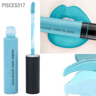 Pisces317 🌬️🌬️ Vibely ลิปสติก ลิปกลอส เนื้อแมตต์ ติดทนนาน สีฟ้า 🌸พร้อมส่ง🌸