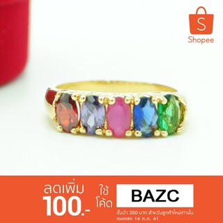 ส่วนลด100.- ✅แหวนพลอยสีนพเก้า งานหุ้มทอง5 ไมครอน เกรดMirror นำเข้า ไซต์... 👉 ใส่โค้ด NEWGRYP (ส่งฟรี!)
