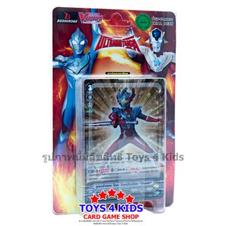 การ์ด แวนการ์ด Vanguard V-LTD01 Ultraman Taiga &amp; V Live Action Trial Deck