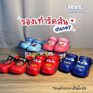 ✅พร้อมส่งในไทย✅ 🇯🇵 รองเท้าแตะเด็ก ญี่ปุ่น  รองเท้า cars princess frozen