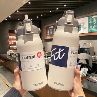 แก้วเก็บความเย็น กระติกน้ำเก็บความเย็น ขวดน้ำเก็บความเย็น 1700ML 1300ML เย็นนาน 6-8 ชั่วโมง กระบอกน้ำเก็บความเย็น