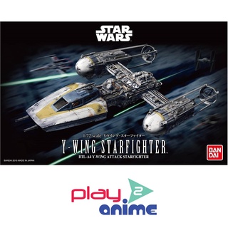 Bandai 1/72 STAR WARS Y-WING STARFIGHTER (Plastic model)