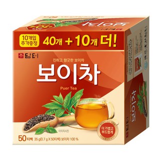 พร้อมส่ง 담터 보이차 ชาผูเอ่อร์ ชาจีน Puer Tea 50ซอง