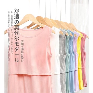 เสื้อให้นมแม่ เปิดข้างหน้า คอกลม สินค้าพร้อมส่ง