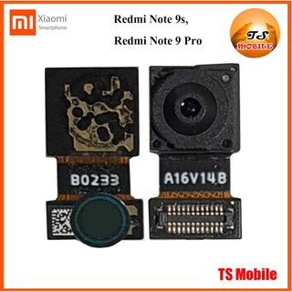 กล้องหน้า Xiaomi Redmi Note 9s,Redmi Note 9 Pro