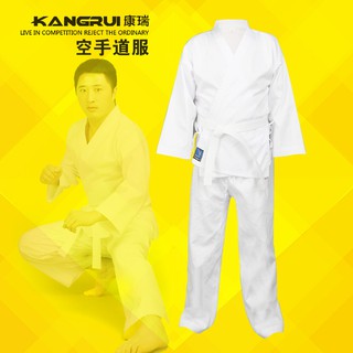 ชุดกีฬาคาราเต้ WTF karate uniform