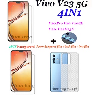 4in1- ฟิล์มกระจกนิรภัยใส ฟิล์มเลนส์ ฟิล์มคาร์บอนไฟเบอร์ ด้านหลัง สําหรับ Vivo V23 5G V25 5G V23E 5G V21 V20 Pro 2 ชิ้น