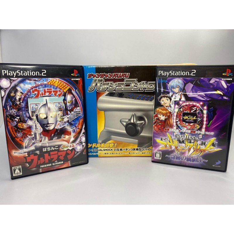 PACHINKO CONTROLLER (PS2)