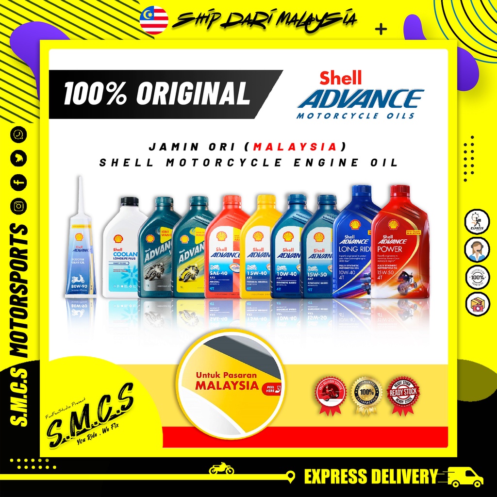 SHELL 4T 2T POWER SCOOTER LONG RIDE (VSX/W/SAE40/15W40/10W40/15W40) MINYAK HITAM SHELL
