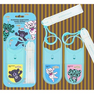น้ำหอมฆ่าเชื้อโรค มี 6 กลิ่น Botanique London Spray สเปรย์น้ำหอมแอลกอฮอล์สเปรย์ 75% แบบคล้องคอ รีฟิลได้ 10 ml