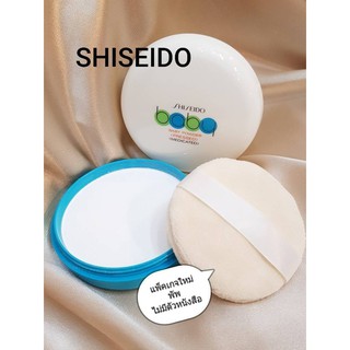 SHISEIDO Baby Pressed Powder แป้งเด็กอัดแข็ง