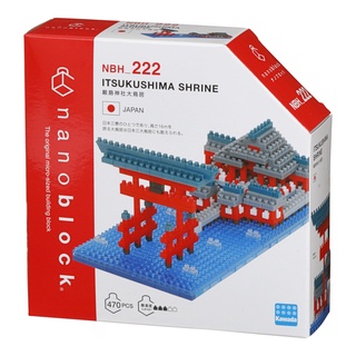 ของแท้จากญี่ปุ่น🧡 Kawada NBH 222 Nanoblock Itsukushima Shrine (Japan) ตัวต่อนาโนบล็อคศาลเจ้าอิตสึกุชิมะ