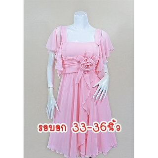 E1450-7-F-ชุดเดรสมีแขน สีชมพูหวาน ผ้าชีฟอง แขนระบายย้วย ประดับดอกไม้ใต้อก