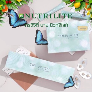 Amway Truvivity by Nutrilite แอมเวย์ ทรูวิวิตี้ บาย นิวทริไลท์ (ของแท้รับประกันคุณภาพ)