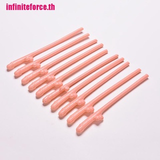 (INTH) หลอดสีนู้ด สําหรับปาร์ตี้กลางคืน 10 ชิ้น