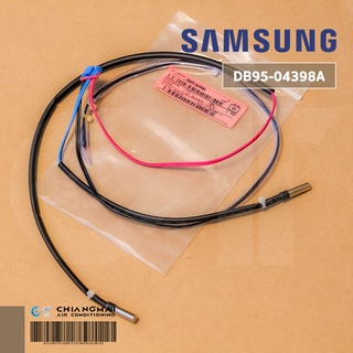 DB95-04398A เซ็นเซอร์แอร์ Samsung เซ็นเซอร์แอร์ซัมซุง (คอยล์ร้อน) อะไหล่แท้ศูนย์