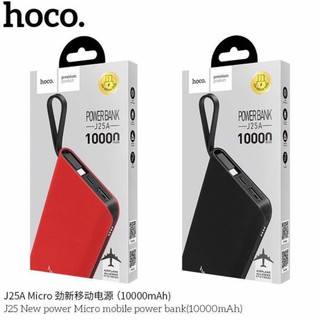 HOCO J25 Lightning Powerbank 10000mah