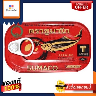 (แพ็ค4)Sumaco Sardines in Tomato Sauce 125g/ซูมาโก้ ปลาซาร์ดีนในซอสมะเขือเทศ 125g(4 packs) Sumaco Sardines in Tomato Sau