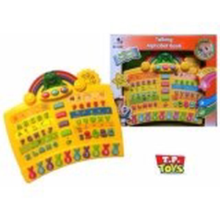 T.P.TOYS ออร์แกนกบ สอนภาษาA-Z และตัวเลข มีเสียงดนตรี