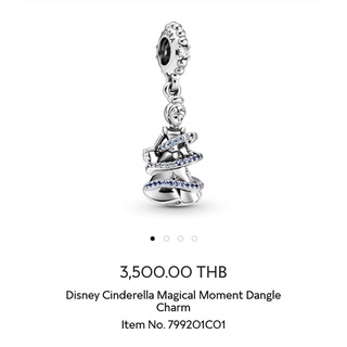 Pandora Disney Cinderella Magical Moment Dangle