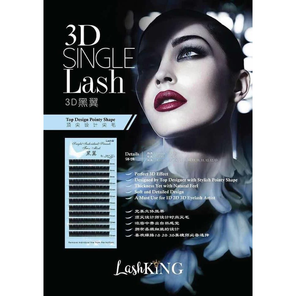 Eyelash 0.10/0.12/0.15 Mix and single C/D ขนตามาตรฐานระดับแชมป์
