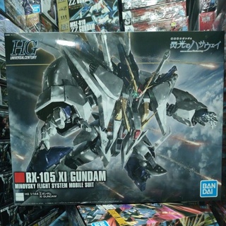 HGUC 1/144 XI GUNDAM