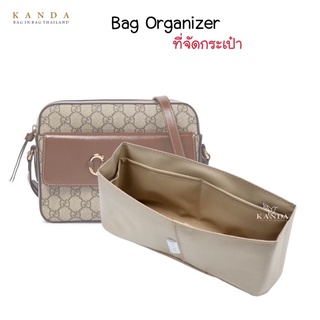 ที่จัดระเบียบกระเป๋า  GG horsebit 1955 small shoulder แบรนด์ Kanda Bag ที่จัดทรง ที่จัดกระเป๋า