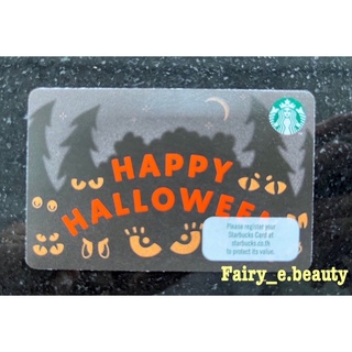 [พร้อมส่ง] Starbucks card &lt;มีเงินในบัตร 100฿&gt;