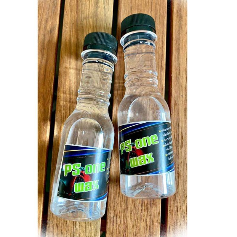 น้ำยาทายางดำ Ps one wax