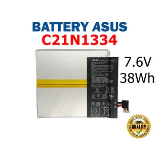 ASUS แบตเตอรี่ C21N1334 ของแท้ (สำหรับ Transformer Book T200TA ) ASUS Battery Notebook แบตเตอรี่โน๊ตบุ๊ค อัสซุส