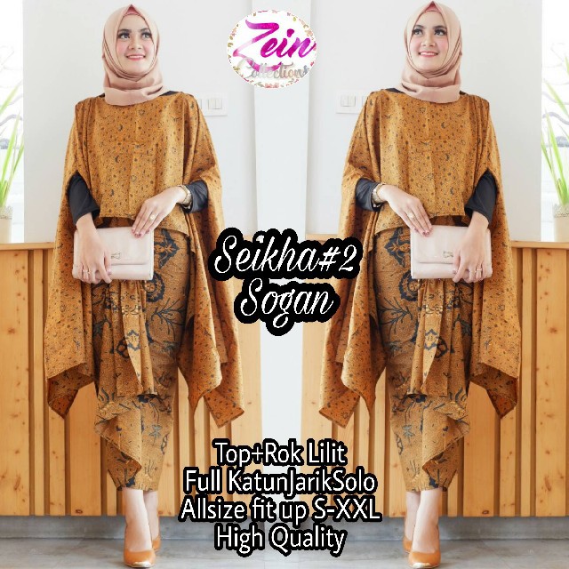 Seikha 2 sogan ZEIN ชุดลําลอง kebaya เสื้อคลุม kebaya โมเดิร์น kebaya ผ้าบาติกชุดเดี่ยว