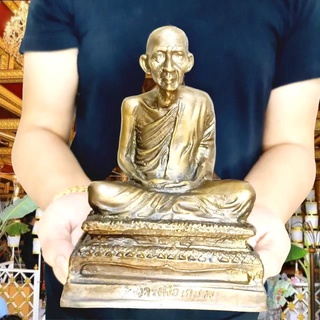 หลวงพ่อเกษม เขมโก ปี2518 สุสานไตรลักษณ์ จ.ลำปาง (หน้าตัก5นิ้ว สูง18ซม.)เนื้อทองเหลืองผสมชนวน