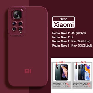 เคสโทรศัพท์มือถือ ซิลิโคนนิ่ม กันกระแทก สีพื้น สําหรับ Xiaomi Redmi Note 11 Pro Plus 5G 4G Global 11T 11S Pro+ 10C 10 Power