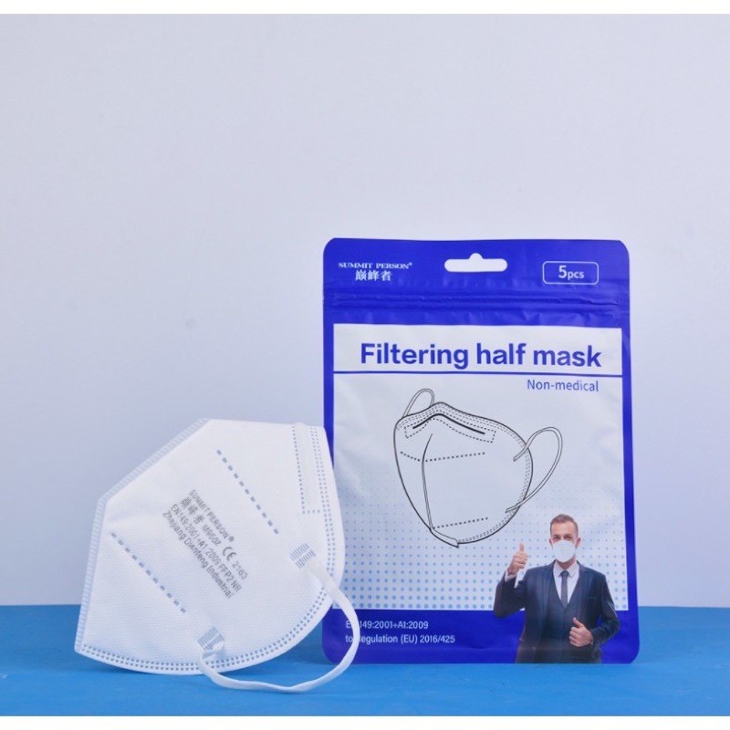 [พร้อมส่ง] หน้ากากอนามัย N95 ผู้ใหญ่ ป้องกัน PM 2.5