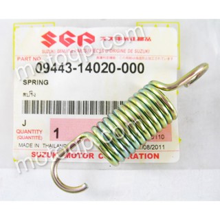 【 แท้  】 สปริงคันเบรค 55mm เท่า ฮอนด้า MTX125 หรือเปล่า HONDA MTX สปริง คันเบรค