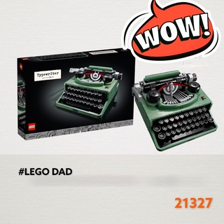 LEGO 21327 IDEAS รุ่น Typewriter สินค้าใหม่เดือน กรกฎาคม 2564 ของแท้ 100% #LEGO DAD