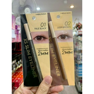 Meilinda XS Slim Eyeliner (อายไลเนอร์)