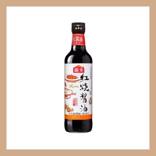 ซอสถั่วเหลืองไฮเทียน 500 ml Haitian soy sauce and garlic 500 ml.