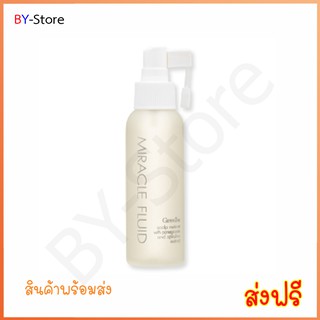 เซรั่มบำรุงเส้นผม หนังศรีษะ Miracle Fluid Scalp Nutrient อาหารเส้นผม ป้องกันผมร่วง ขจัดรังแข ผมเงางาม