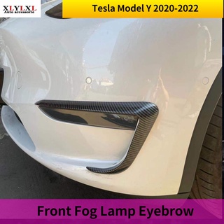 Tesla อุปกรณ์เสริมFront Fog Lam Eyebrow decorate For Tesla Model Y modification automobile reacking Matte black Carbon f