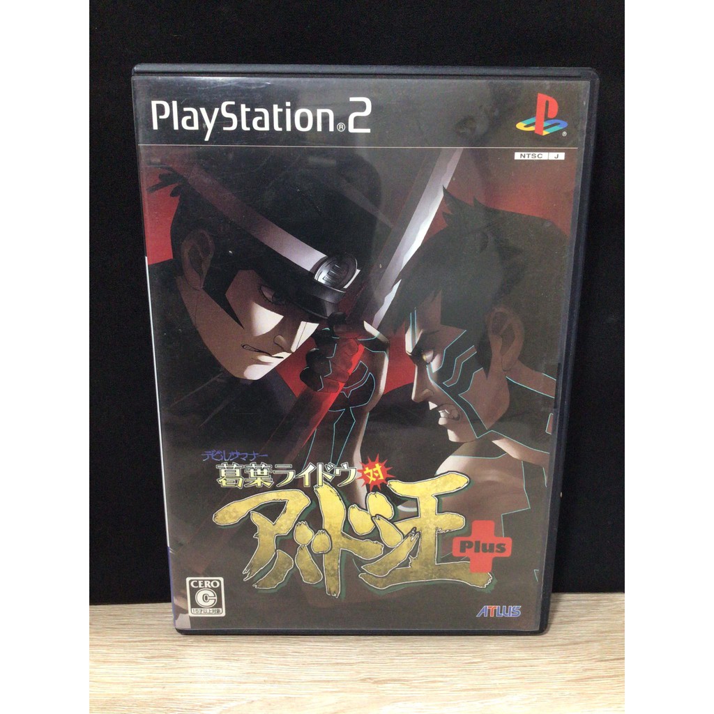 แผ่นแท้ [PS2] Devil Summoner 2: Kuzunoha Raidou vs. Abaddon Ou Plus (Japan) (SLPM-66679) Shin Megami