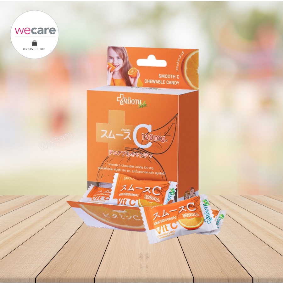 Smooth Life Chewable Candy Vit C วิตามินซี 14เม็ด ลูกอมเคี้ยวนุ่ม