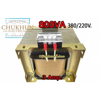 หม้อแปลง 380/220 3Amp. 800VA ISOLATE