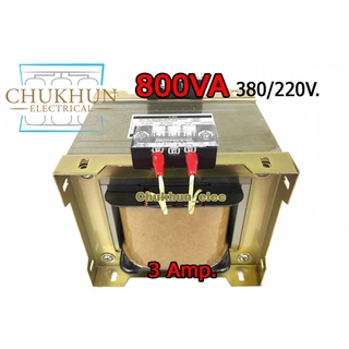 หม้อแปลง 380/220 3Amp. 800VA ISOLATE