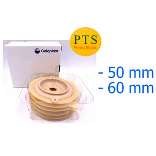 แป้น Coloplast - Alterna Convex Base Plate ก้นถ้วย (1 แผ่น)