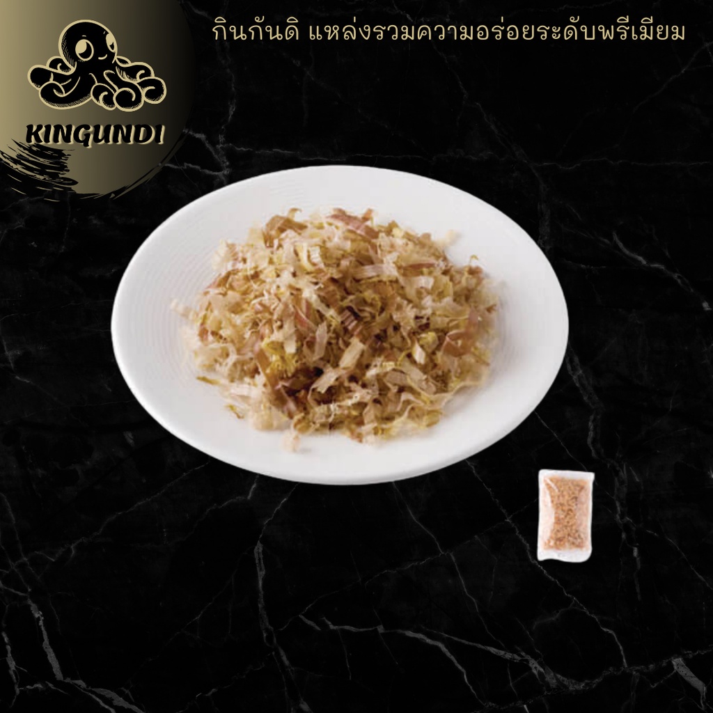 ปลาโอแห้งสไลด์เส้น 40g. ปลาโอ ปลาโอแห้ง อาหารญี่ปุ่น ปลาโออบแห้ง