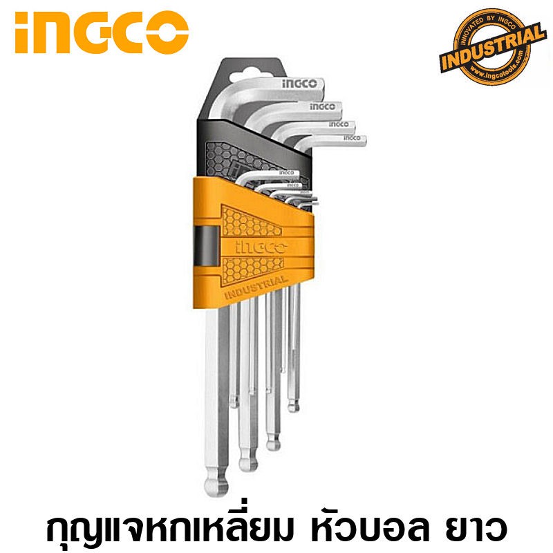 INGCO กุญแจหกเหลี่ยม หัวบอล 1.5 - 10 มม. (9 ตัวชุด) รุ่น HHK12091 (ยาว) / HHK12092 (ยาวพิเศษ) ( Hex Key Wrench )