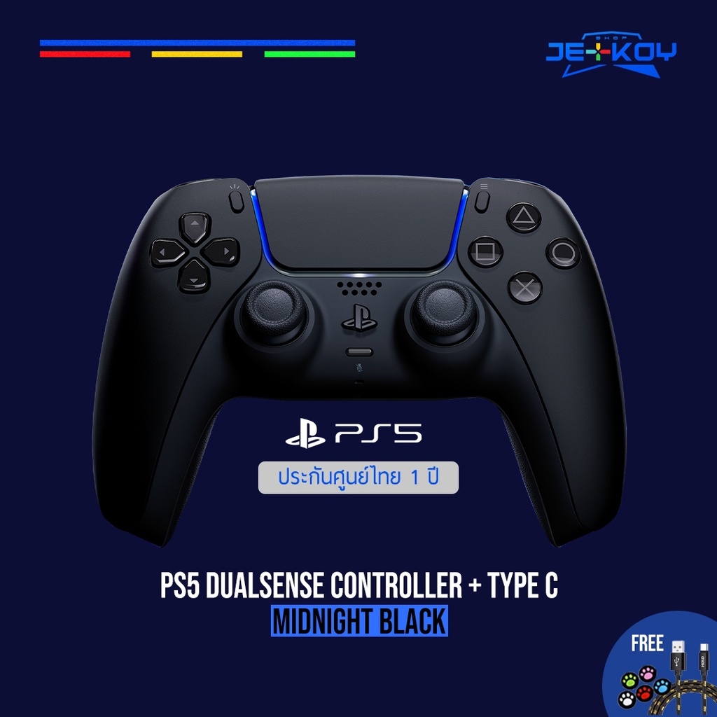 จอย PS5 DualSense Controller Midnight Black ประกันศูนย์ไทย 1 ปี
